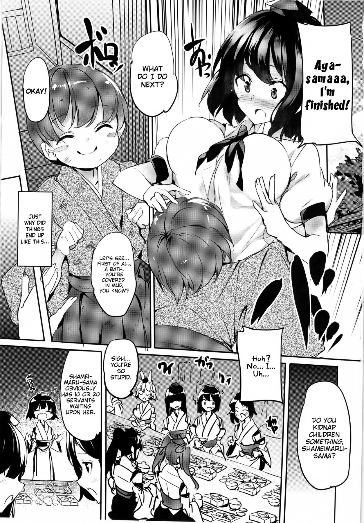 Hentai Manga Comic-It's Aya-oneechan's Fault-Read-2